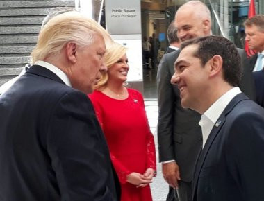 Συνάντηση Αλ. Τσίπρα-Ντ. Τραμπ τον Οκτώβριο - Υδρογονάνθρακες και ΑΟΖ στο επίκεντρο (φωτό)